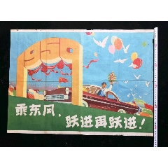 婚姻记录证明