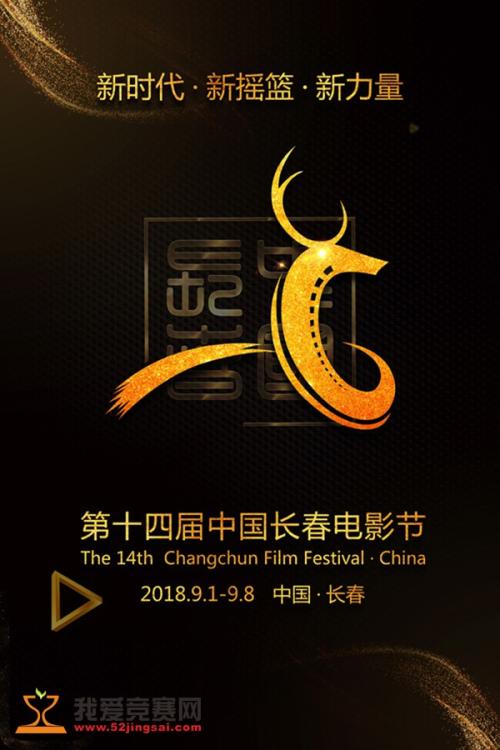 霍尤克山学院学位证办理